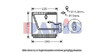 Испаритель, кондиционер AKS DASIS купить