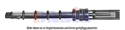 Расширительный клапан, кондиционер AKS DASIS купить