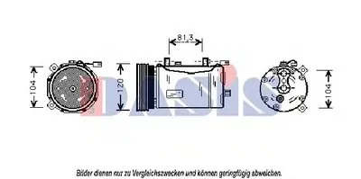 Компрессор, кондиционер AKS DASIS купить