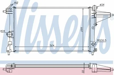 Радиатор, охлаждение двигателя NISSENS купить