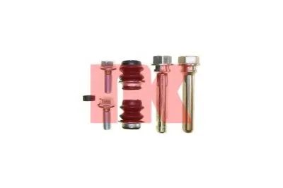 Направляющая гильза, корпус скобы тормоза NK купить