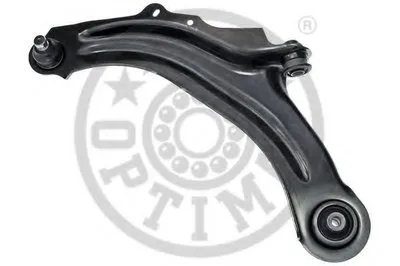 Рычаг независимой подвески колеса, подвеска колеса OPTIMAL купить