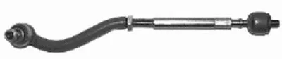 Поперечная рулевая тяга MAPCO купить
