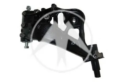 Рычаг независимой подвески колеса, подвеска колеса SIDEM купить