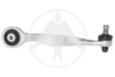 Рычаг независимой подвески колеса, подвеска колеса SIDEM купить