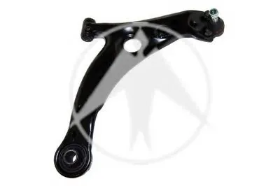 Рычаг независимой подвески колеса, подвеска колеса SIDEM купить