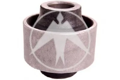 Подвеска, рычаг независимой подвески колеса SIDEM купить