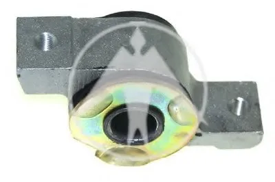 Подвеска, рычаг независимой подвески колеса SIDEM купить