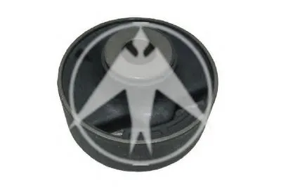 Подвеска, рычаг независимой подвески колеса SIDEM купить