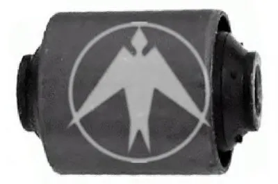 Подвеска, рычаг независимой подвески колеса SIDEM купить