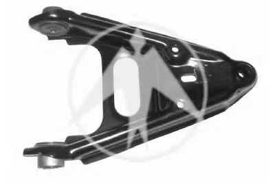 Рычаг независимой подвески колеса, подвеска колеса SIDEM купить