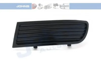 Решетка вентилятора, буфер JOHNS купить