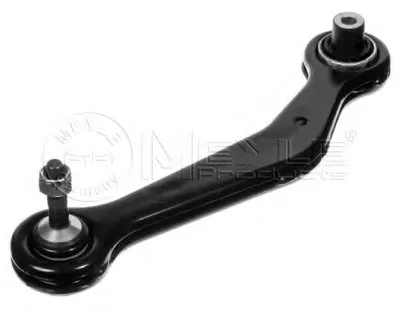 Рычаг независимой подвески колеса, подвеска колеса MEYLE купить