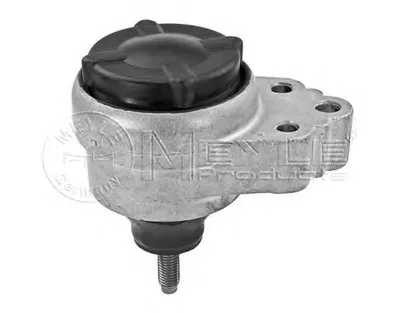 Кронштейн двигателя MEYLE купить