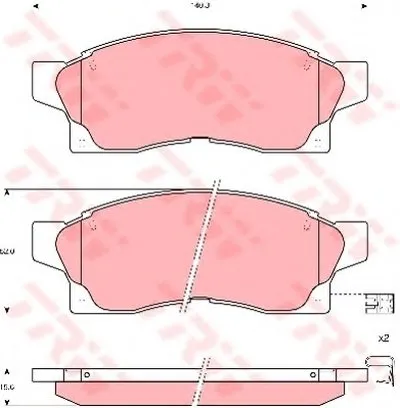Комплект тормозных колодок, дисковый тормоз TRW купить