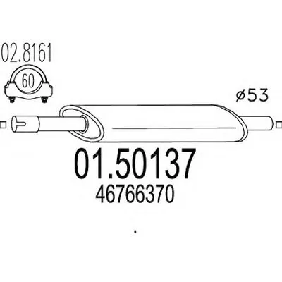 Средний глушитель выхлопных газов MTS купить