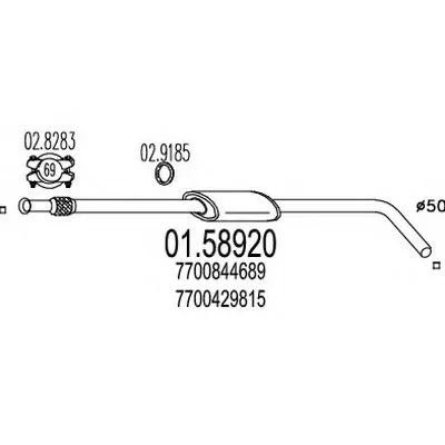 Средний глушитель выхлопных газов MTS купить