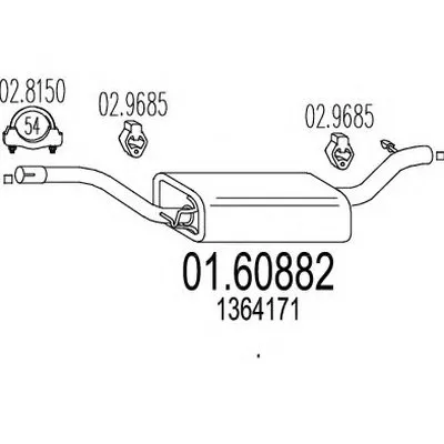 Глушитель выхлопных газов конечный MTS купить
