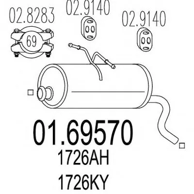 Глушитель выхлопных газов конечный MTS купить