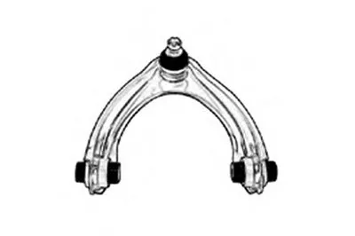 Рычаг независимой подвески колеса, подвеска колеса OCAP купить