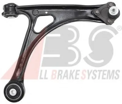 Рычаг независимой подвески колеса, подвеска колеса A.B.S. купить