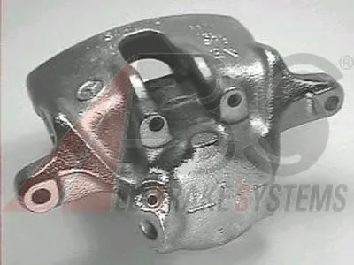 Тормозной суппорт A.B.S. купить