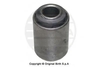 Подвеска, рычаг независимой подвески колеса BIRTH купить