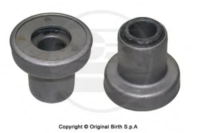 Подвеска, рычаг независимой подвески колеса BIRTH купить