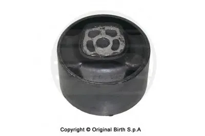 Кронштейн двигателя BIRTH купить