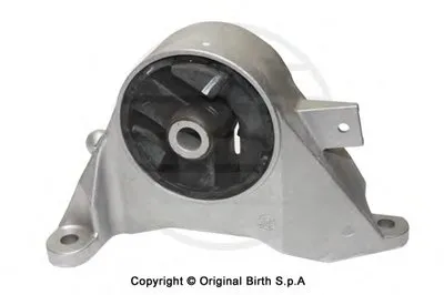 Кронштейн двигателя BIRTH купить