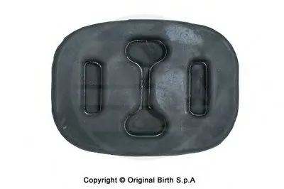 Буфер, глушитель BIRTH купить