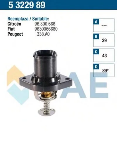 Термостат, охлаждающая жидкость FAE купить