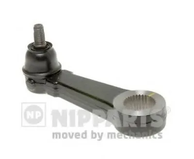 Сошка рулевого управления NIPPARTS купить