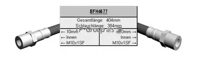 Тормозной шланг QH JP GROUP купить
