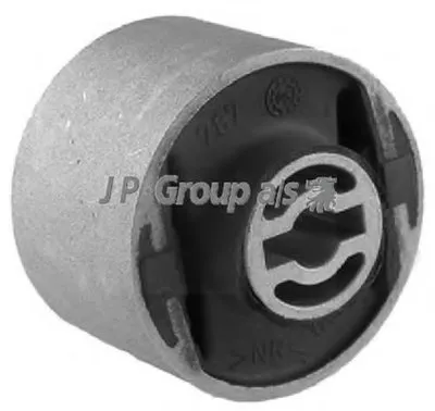 Подвеска, рычаг независимой подвески колеса QH JP GROUP купить