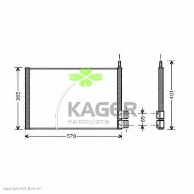Конденсатор, кондиционер KAGER купить