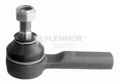 Наконечник поперечной рулевой тяги KAWE купить