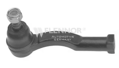 Наконечник поперечной рулевой тяги KAWE купить