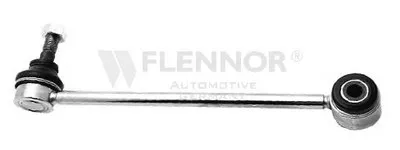 Тяга / стойка, стабилизатор KAWE купить