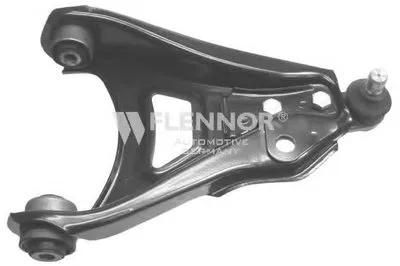 Рычаг независимой подвески колеса, подвеска колеса KAWE купить