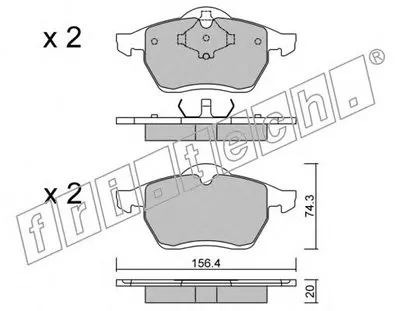 Комплект тормозных колодок, дисковый тормоз fri.tech. купить