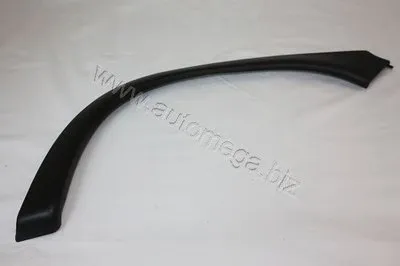 Расширение, крыло AutoMega Premium AUTOMEGA купить