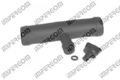 Трубка охлаждающей жидкости ORIGINAL IMPERIUM купить