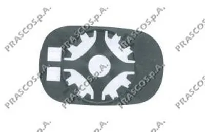 Зеркальное стекло, наружное зеркало PRASCO купить