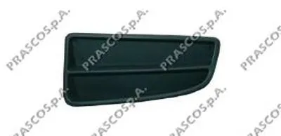 Решетка вентилятора, буфер PRASCO купить