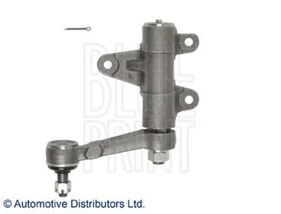 Маятниковый рычаг BLUE PRINT купить