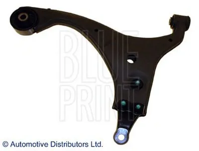 Рычаг независимой подвески колеса, подвеска колеса BLUE PRINT купить