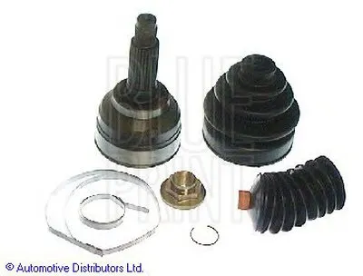 Шарнирный комплект, приводной вал BLUE PRINT купить