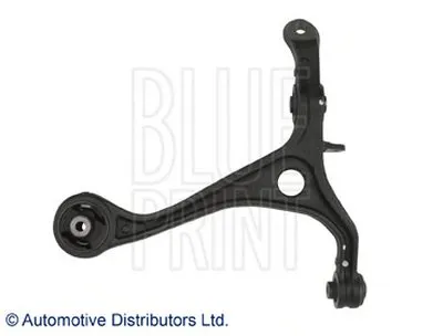 Рычаг независимой подвески колеса, подвеска колеса BLUE PRINT купить