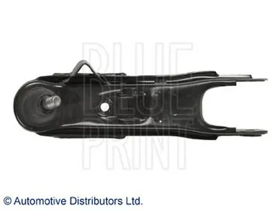 Рычаг независимой подвески колеса, подвеска колеса BLUE PRINT купить